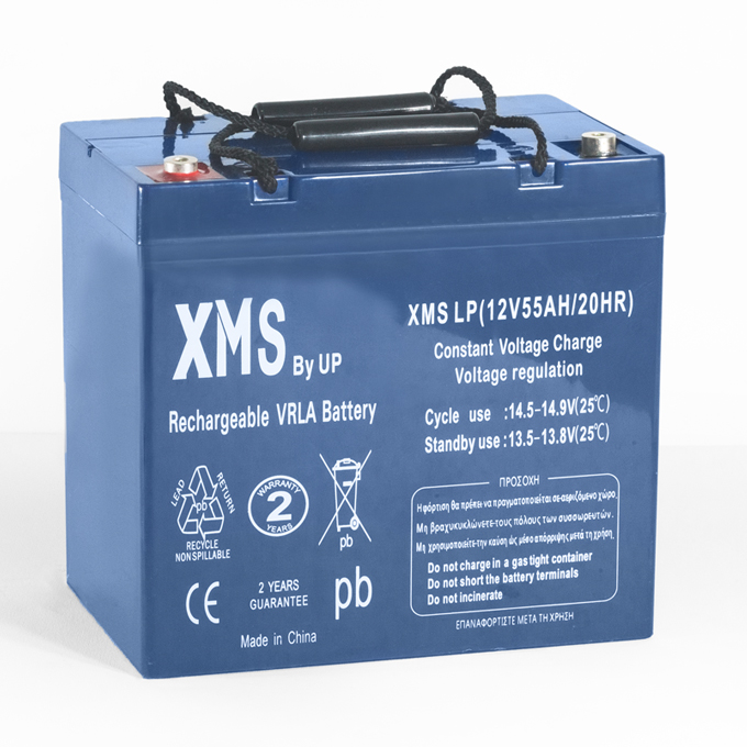 XMS LP 12V55Ah.jpg